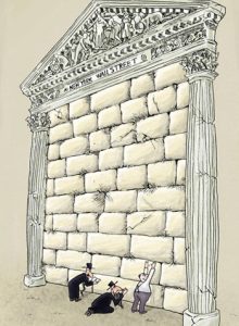 Caricatura Zidul plangerii - Wall Street